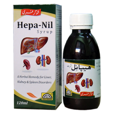 Hepa-Nil Sugar Free